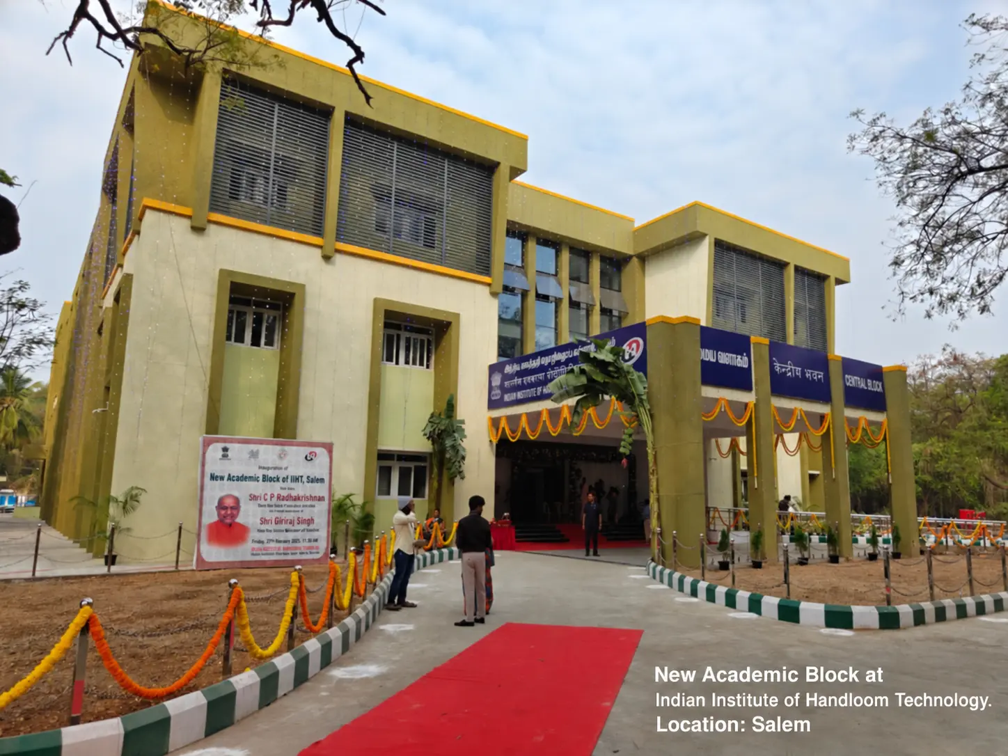 New Academic Block, IIHT